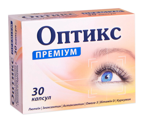 Оптикс Премиум №30 капс. Производитель: Украина Киевский витаминный завод